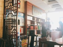 -洪兴砂锅·融合砂锅菜(三站店)