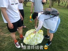 -云漫湖生态度假公园