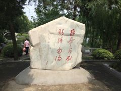 南阳武侯祠-南阳卧龙岗武侯祠