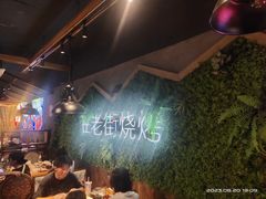 -在老街·淮安大排档·甜麻干煸龙虾·烧烤(河下古镇店)