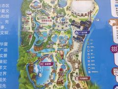 -华夏文旅海洋公园