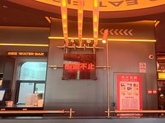 -探鱼·鲜青椒爽麻烤鱼(广州欣荣广场店)