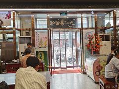 -护国寺小吃(地安门店)