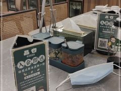 -品也·鲍鱼鸡火锅(皇庭广场店)