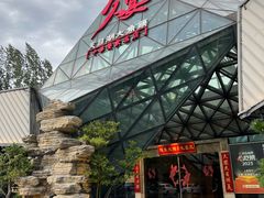-久宴·天目湖大鱼头(恐龙园店)