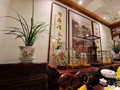 -富华斋饽饽铺·宫廷糕点·伴手礼(护国新天地店)