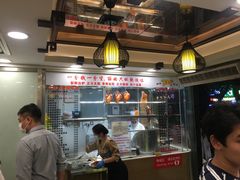 -丽的面家(多宝路店)