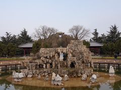 -茂陵博物馆