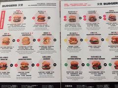 -Side Street街旁(交道口店)