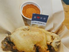 -粉巷13號陕菜馆