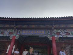 -总统兵马大元帅府