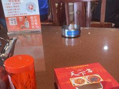 -天下客饭店(中山路店)
