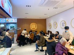 -袁记云饺(鼓楼店)