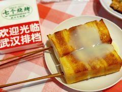 -七个烧烤·武汉大排档(翻身店)
