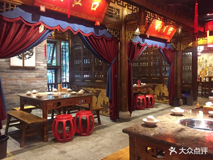 城门口老火锅(蜀汉路店)图片 第728张