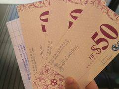 -崇光百货(铜锣湾店)