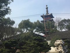 -定园