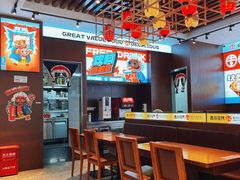 -吉川花开(田林路店)