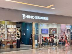 -海马体照相馆(佛山岭南站店)