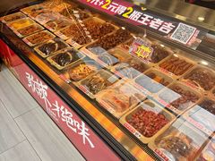 -绝味鸭脖(武昌火车站二店)