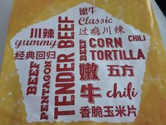 -肯德基(黄渡DT店)