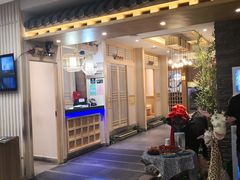 门面-九田家黑牛烤肉料理(太阳城店)
