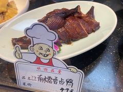 -妈妈菜舟山海鲜(定海古城店)