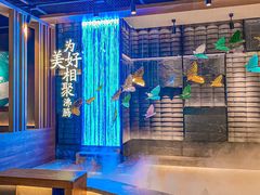 -湊湊火锅·茶憩(打浦桥日月光店)