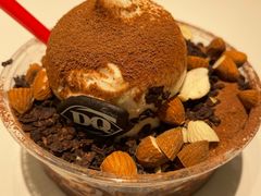-DQ·蛋糕·冰淇淋(合生汇店)