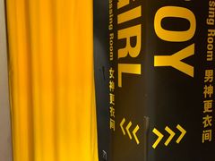 -超级猩猩健身·团课(陆家嘴中心店)