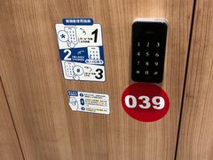 -Mr·Kuma酷么先生雪之乐园