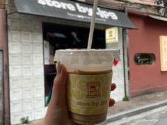 -JPG coffee(广州体育西店)