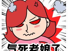 -瑞慈体检上海徐汇机构