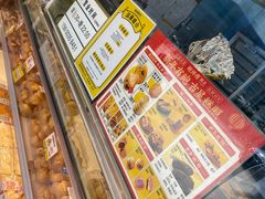 -鲍师傅糕点(永安里店)