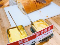 -都恩客(高岛屋百货店)