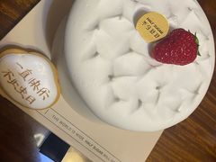 -半勺舒舒生日蛋糕店