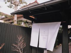 -鯛匠 HANANA