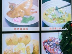 -海宝酒家(中山四路店)