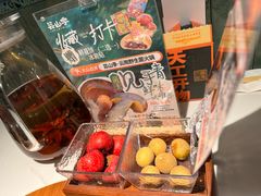 -芸山季·云南山珍菌火锅(南翔印象城MEGA店)