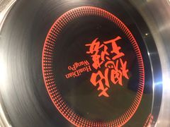 -槐店王婆大虾(开发区店)