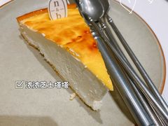 -nata&bica(松江大学城店)