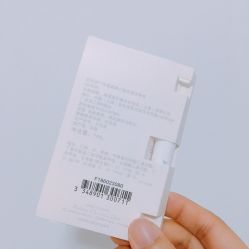 -丝芙兰Sephora