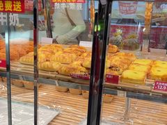 -味多美蛋糕(新和平里店)