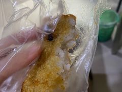 方油糕-祖传苏油糕