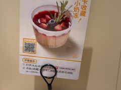 -卡朋西餐(悦汇城店)