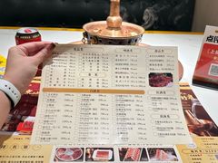 -聚宝源(西单店)