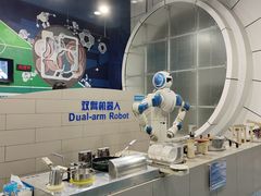 -东莞市科学技术博物馆