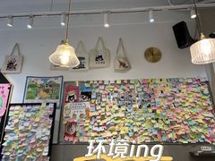 -小豆海棠(嘉兴路店)