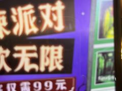 -关你鬼室大型密室逃脱(佛山创意园店)