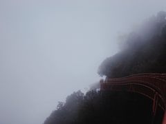 -少华山国家森林公园